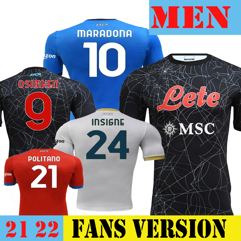 Napoli Halloween Limited Edition 2021 2022 Soccer Jersey Maglietta Napoles New Spider Web Special 21 22 Football Shirt ZIELINSKI INSIGNE OSIMHEN MARADONA FABIAN, Home no patch
Napoli Halloween Limited Edition 2021 2022 Soccer Jersey Maglietta Napoles New Spider Web Special 21 22 Football Shirt ZIELINSKI INSIGNE OSIMHEN MARADONA FABIAN, Home no patch