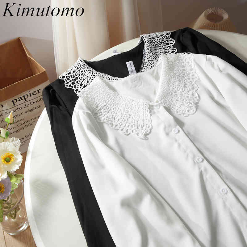 Kimutomo Lace Peter Pan Collar Blouse Women Solid Color Spring Long Sleeve All-matching Single Breasted Shirt Elegant 210521, Black
Kimutomo Lace Peter Pan Collar Blouse Women Solid Color Spring Long Sleeve All-matching Single Breasted Shirt Elegant 210521, Black