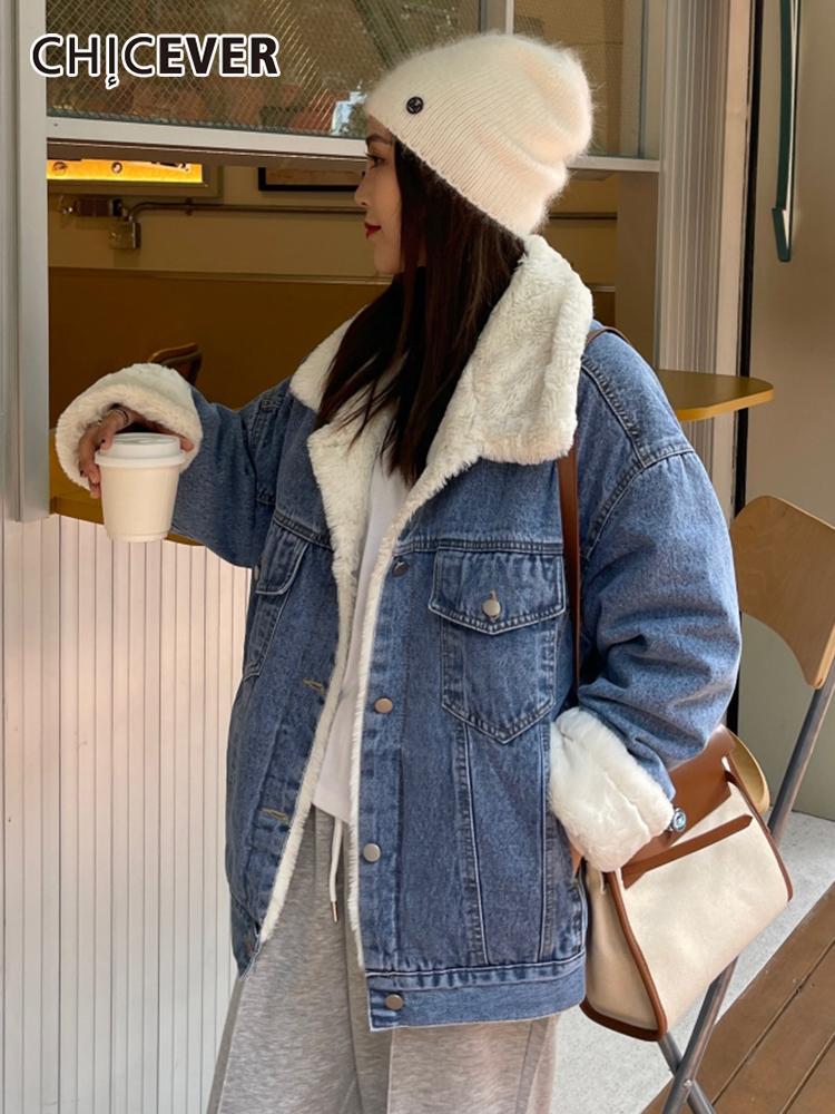 Women's Jackets CHICEVER Korean Fashion Solid Denim Coat For Women Lapel Long Sleeve Loose 2021 Winter Clothing Stylish, Black;brown
Women's Jackets CHICEVER Korean Fashion Solid Denim Coat For Women Lapel Long Sleeve Loose 2021 Winter Clothing Stylish, Black;brown