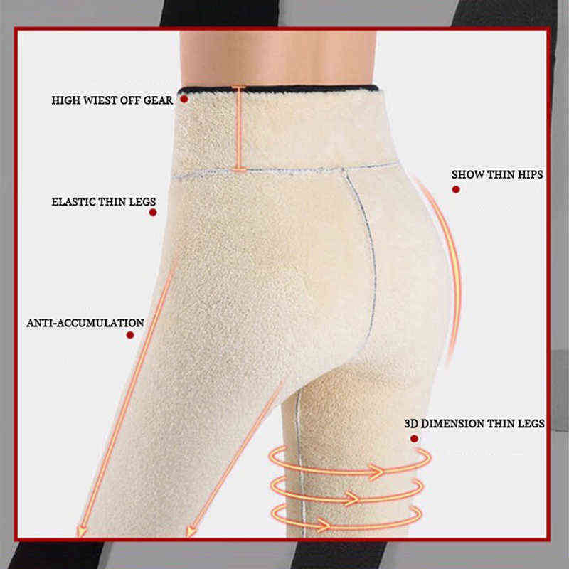 CHRLEISURE Winter Warm Leggings Women High Waist Velvet Thick Legging Patchwork Super Stretch Pencil Pant Size Plus 211204