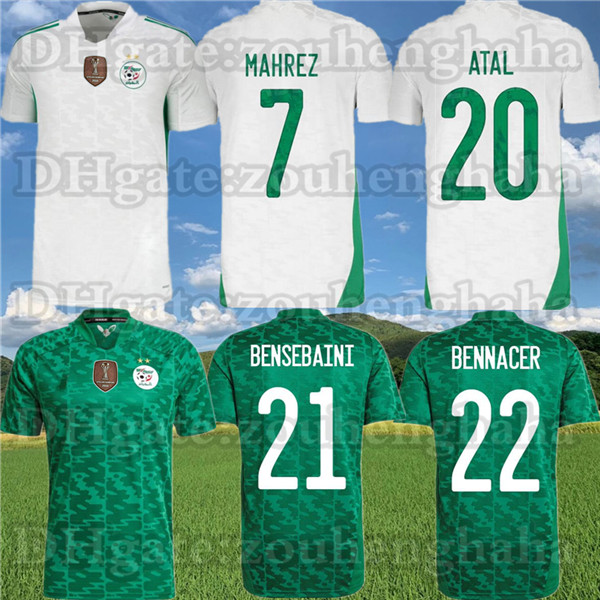 Player version Algeria MAHREZ Soccer Jersey BELAILI BOUNEDJAH FEGHOULI GUEDIOURA BENLAMRI BENNACER ATAL OUNAS SLIMANI Football shirt, Black;yellow
Player version Algeria MAHREZ Soccer Jersey BELAILI BOUNEDJAH FEGHOULI GUEDIOURA BENLAMRI BENNACER ATAL OUNAS SLIMANI Football shirt, Black;yellow