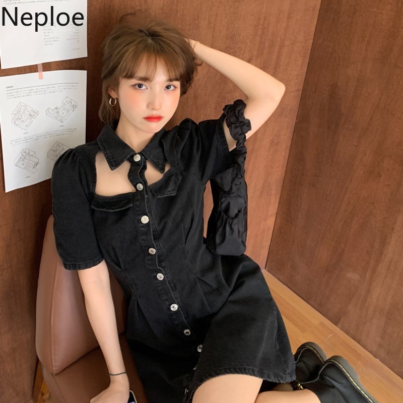 Neploe Denim Dress Summer Women Elegant Vintage A-line Party Jean Dresses Sexy Lady Chic Hollow Out Single Breasted Vestidos 210422