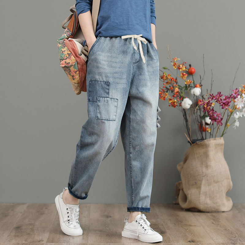 Spring Korea Fashion Women Elastic Waist Loose Vintage Stripe Jeans Patchwork Embroidery Denim Harem Pants Plus Size S725 210512