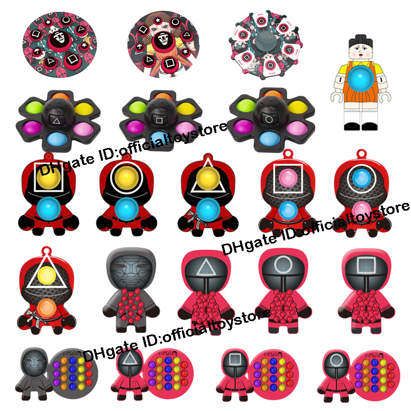 Squid Game Fidget Toys Silicone Push Bubble Sensory Reliever Stress for Keychain Adult Children Autism Antistress Christmas Toy
Squid Game Fidget Toys Silicone Push Bubble Sensory Reliever Stress for Keychain Adult Children Autism Antistress Christmas Toy