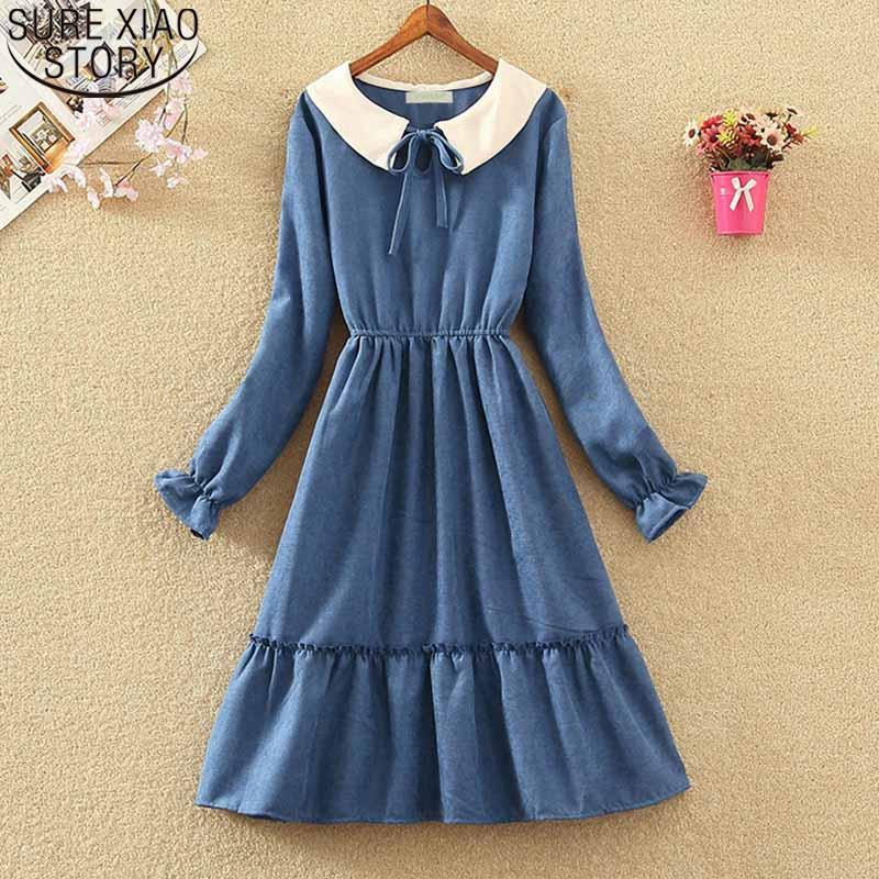 Casual Dresses Vestido Feminino 2022 Spring French Maxi For Women Sweet Doll Collar Vintage Khaki High Waist Dress 12068, Black;gray
Casual Dresses Vestido Feminino 2022 Spring French Maxi For Women Sweet Doll Collar Vintage Khaki High Waist Dress 12068, Black;gray