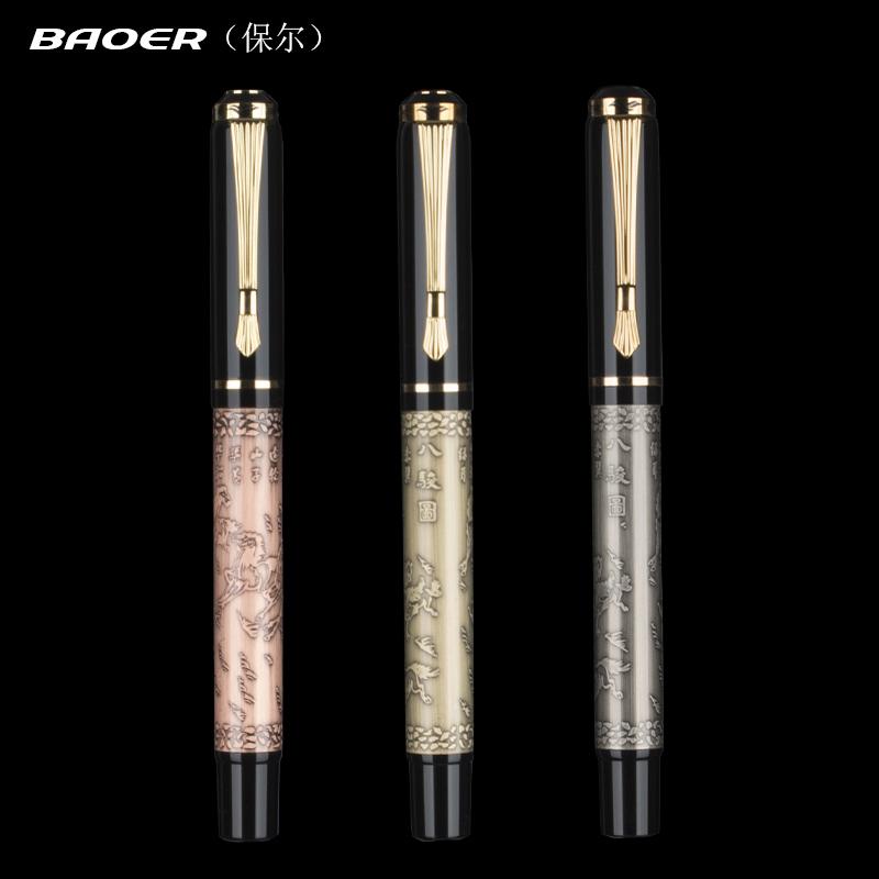 Baoer Brand 507 Metal Fountain Pen For Calligraphy Writing Business Gift Korean Stationery Pens
Baoer Brand 507 Metal Fountain Pen For Calligraphy Writing Business Gift Korean Stationery Pens