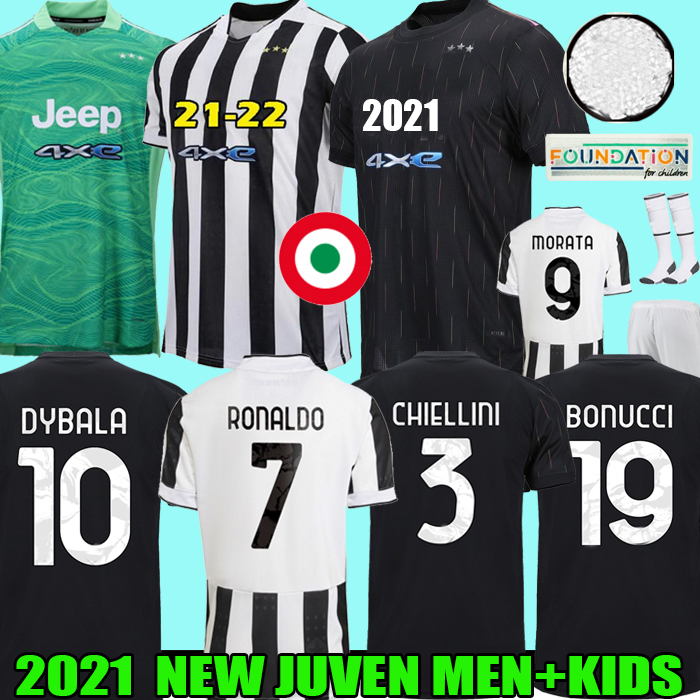 2021 Fans Player Juventus soccer jersey 2022 JUVE RONALDO DYBALA MORATA CHIESA McKENNIE RAMSEY DE LIGT 4th football shirt 21 22 Men Kids kit camiseta maglia maillot, 22 away+patch
2021 Fans Player Juventus soccer jersey 2022 JUVE RONALDO DYBALA MORATA CHIESA McKENNIE RAMSEY DE LIGT 4th football shirt 21 22 Men Kids kit camiseta maglia maillot, 22 away+patch