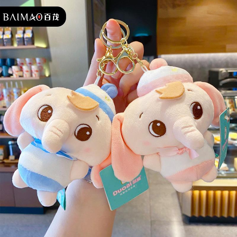 Keychains Cute Lovely Original Plush Elephant Key Chain Bag Pendant Couple Accessories Creative Gift Wholesale
Keychains Cute Lovely Original Plush Elephant Key Chain Bag Pendant Couple Accessories Creative Gift Wholesale