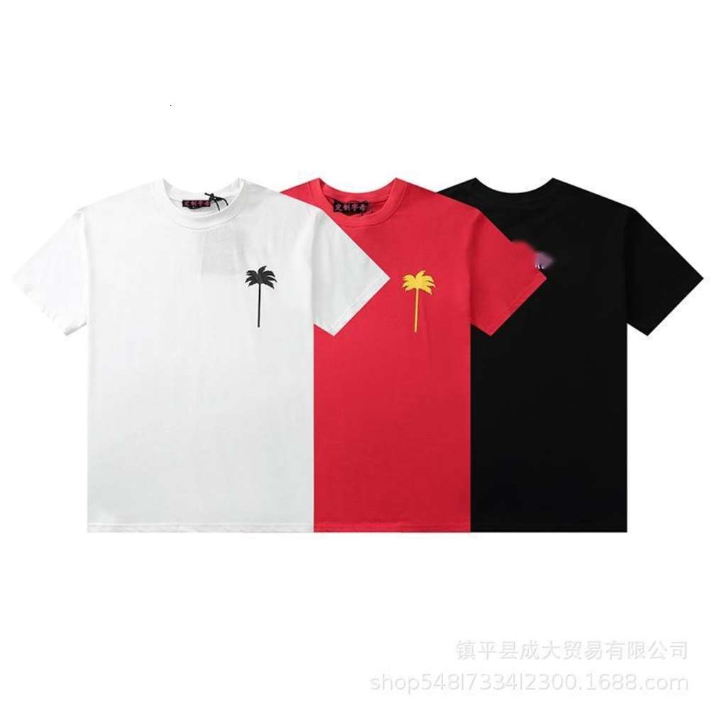 Men's and women's T-shirts, polo shirts, knitwear 2021s Zonglu Angel palm tree back letter print loose short sleeve T-shirt Unisex crew neck, White
Men's and women's T-shirts, polo shirts, knitwear 2021s Zonglu Angel palm tree back letter print loose short sleeve T-shirt Unisex crew neck, White