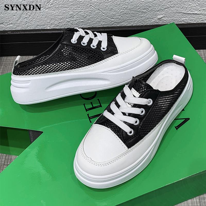 Slippers SYNXDN Women White Vulcanized Shoes Casual Platform Hollow Round Toe Mesh Slip On Slides Closed Lady Summer Sandals, Black
Slippers SYNXDN Women White Vulcanized Shoes Casual Platform Hollow Round Toe Mesh Slip On Slides Closed Lady Summer Sandals, Black