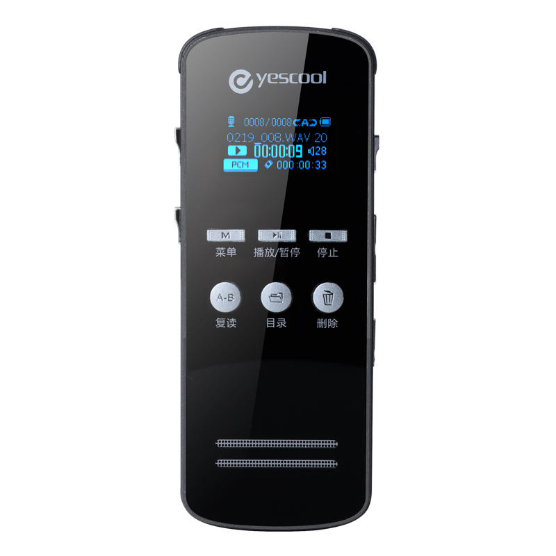 Yescool A8 Long Time HD PCM Digital Voice Recorder Audio Dictaphone Voice-activated External Microphone Recording MP3 2 in 1
Yescool A8 Long Time HD PCM Digital Voice Recorder Audio Dictaphone Voice-activated External Microphone Recording MP3 2 in 1