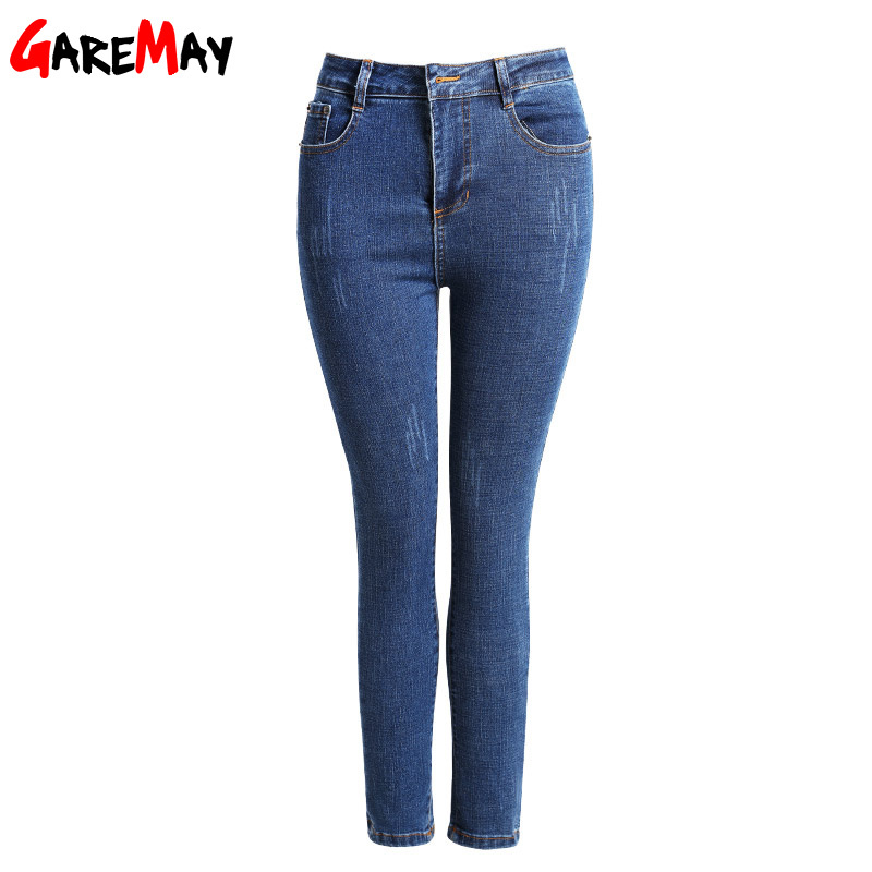 Skinny Ripped Jeans For Women Jean Slim Femm Stretch With High Waist Denim Ankle Length 's Female Summer 210428
