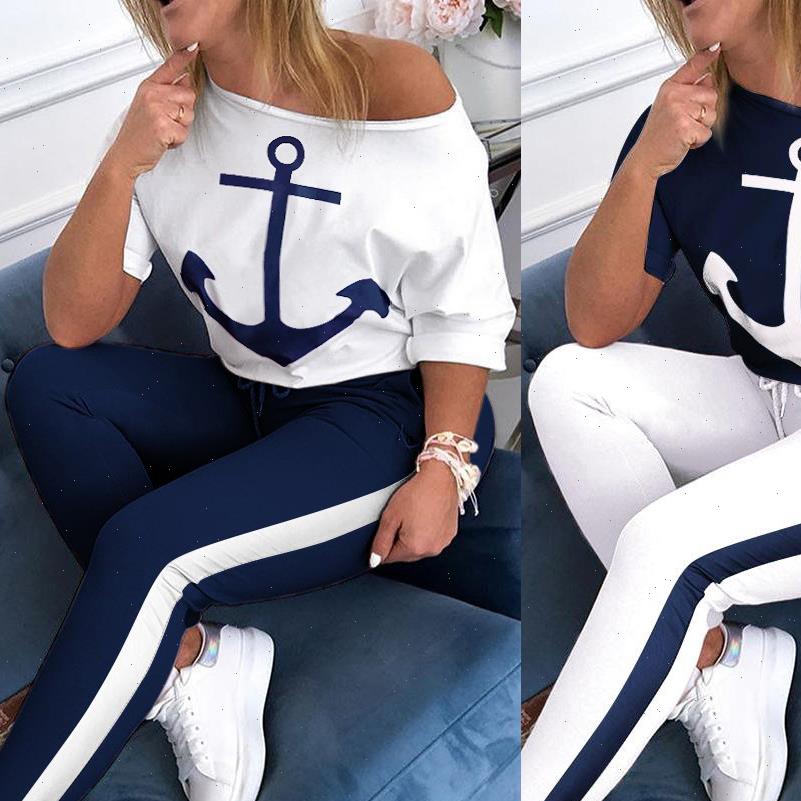 tracksuit set fashion clothes summer womens pants boat anchor print patchwork casual stretch bodycon two piece matching, White
tracksuit set fashion clothes summer womens pants boat anchor print patchwork casual stretch bodycon two piece matching, White
