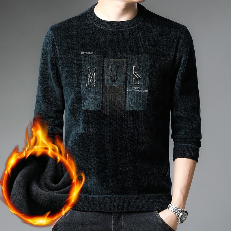 Men's Sweaters 2021 Autumn Winter Plus Size Loose Round Neck Pullover Sweater Simple Pure Color Velvet Thick Men, White;black
Men's Sweaters 2021 Autumn Winter Plus Size Loose Round Neck Pullover Sweater Simple Pure Color Velvet Thick Men, White;black