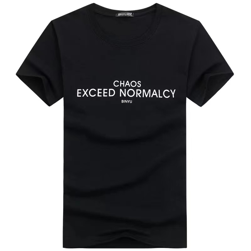 Men's t shirt High Quality 100% Cotton 7 Color short sleeve Casual O-neck letter printing Tops Harajuku male tee shirts, White;black
Men's t shirt High Quality 100% Cotton 7 Color short sleeve Casual O-neck letter printing Tops Harajuku male tee shirts, White;black