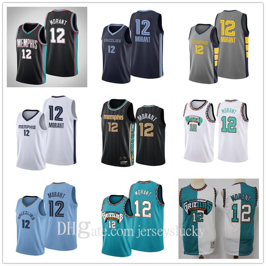 Top Quality 2020 12 Ja Morant JerseyMemphisJersey Jaren 13 Jackson Jr. Jerseys 2021 CityEditionJersey Grizzly Breathable Size S-2XL, Black;red
Top Quality 2020 12 Ja Morant JerseyMemphisJersey Jaren 13 Jackson Jr. Jerseys 2021 CityEditionJersey Grizzly Breathable Size S-2XL, Black;red