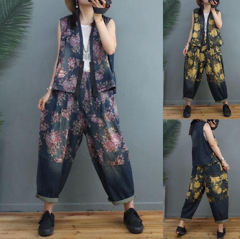 Women's Two Piece Pants Women Denim Suits Vintage Printed Loose Sleeveless V-Neck Collar Washed Bleached High Street Female Fashion Suit, Red
Women's Two Piece Pants Women Denim Suits Vintage Printed Loose Sleeveless V-Neck Collar Washed Bleached High Street Female Fashion Suit, Red