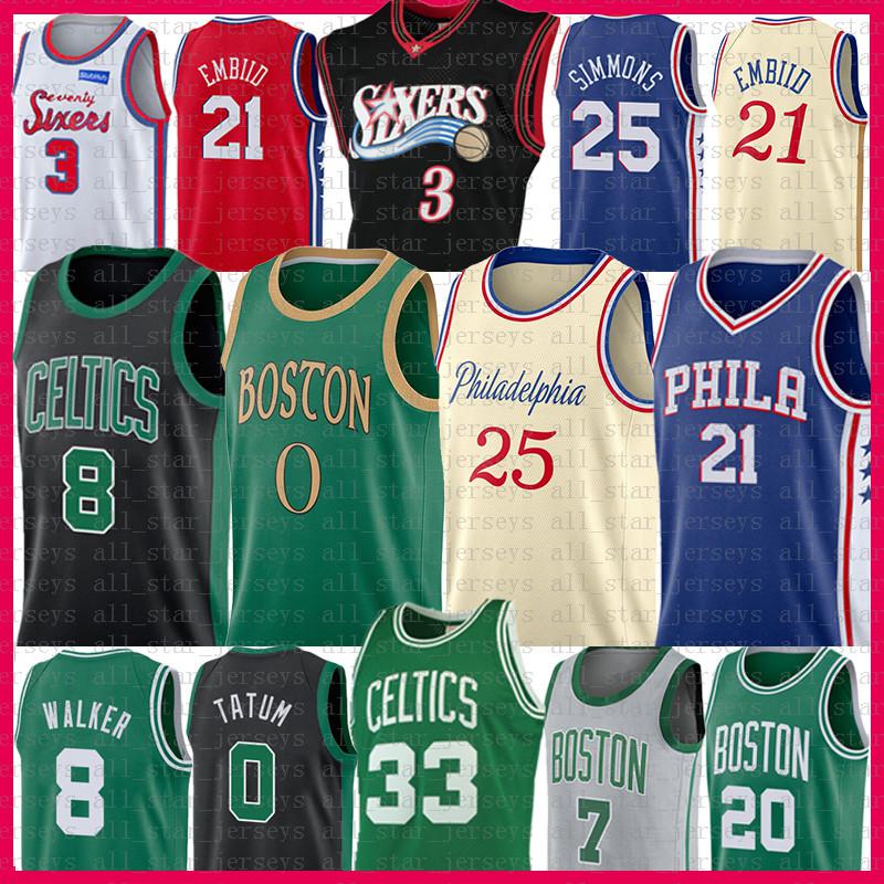 Joel Ben 25 Embiid Simmons Kemba Jayson Walker Tatum Basketball Jersey Larry Allen Bird Iverson Jaylen Gordon Brown Hayward Smart Al Horford, Black;red
Joel Ben 25 Embiid Simmons Kemba Jayson Walker Tatum Basketball Jersey Larry Allen Bird Iverson Jaylen Gordon Brown Hayward Smart Al Horford, Black;red