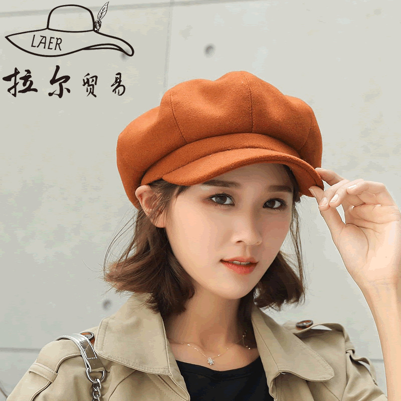 Pure Color Korean Style Wool Octagonal Cap Childrens Autumn and Winter New Peaked Cap Beret Trendy British Female Youth Painter Cap, Black
Pure Color Korean Style Wool Octagonal Cap Childrens Autumn and Winter New Peaked Cap Beret Trendy British Female Youth Painter Cap, Black