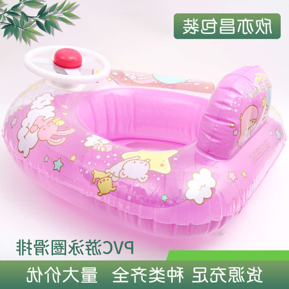 Swimming ring PVC swimming slide household portable self touring seaside sitting circle Flamingo inflatable floating row
Swimming ring PVC swimming slide household portable self touring seaside sitting circle Flamingo inflatable floating row