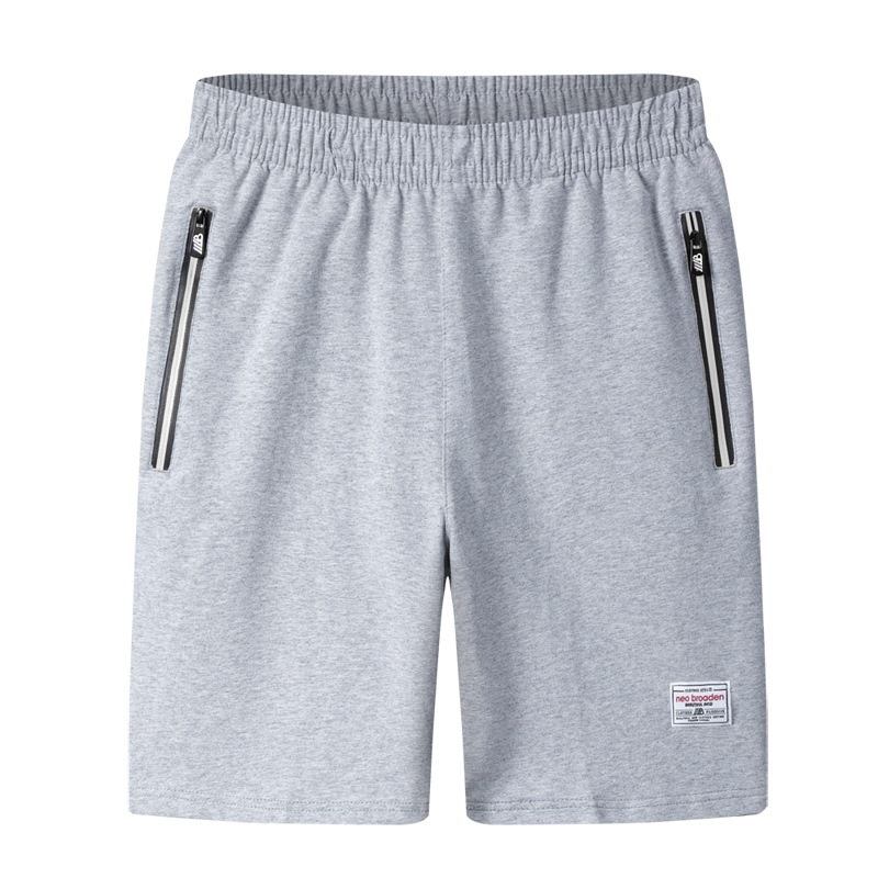 New summer sports men's loose large cotton Capris breathable simple pants shorts, Gray
New summer sports men's loose large cotton Capris breathable simple pants shorts, Gray