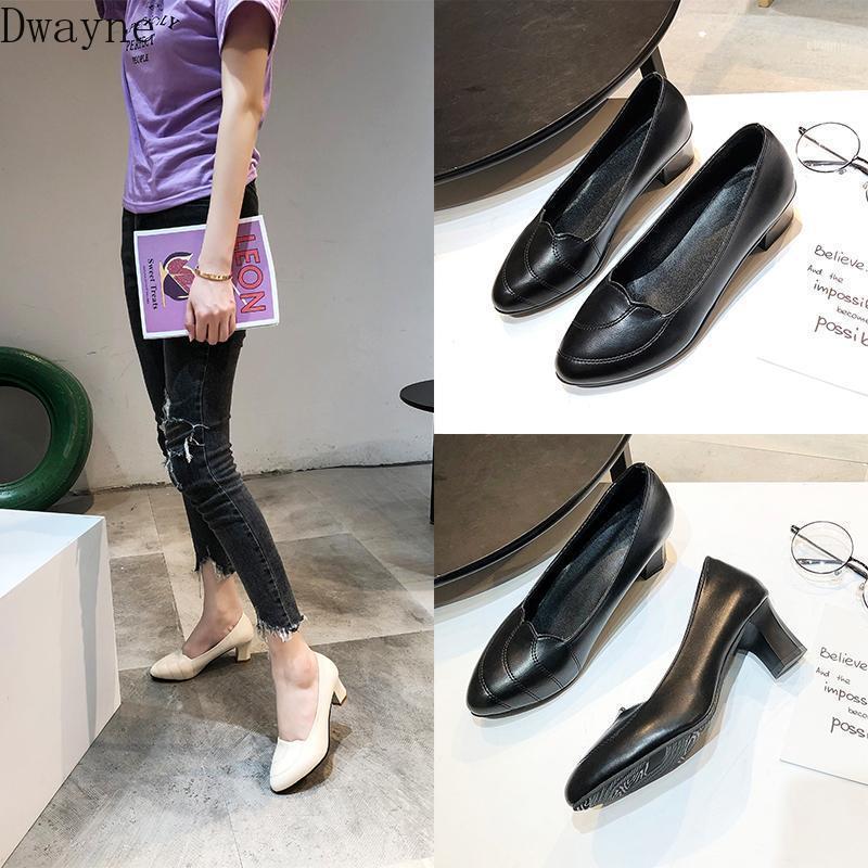 Womens Shoes Spring Fashion High Heels Square Heel Single British Small Leather Black Career Office Wild Pumps1, Beige
Womens Shoes Spring Fashion High Heels Square Heel Single British Small Leather Black Career Office Wild Pumps1, Beige