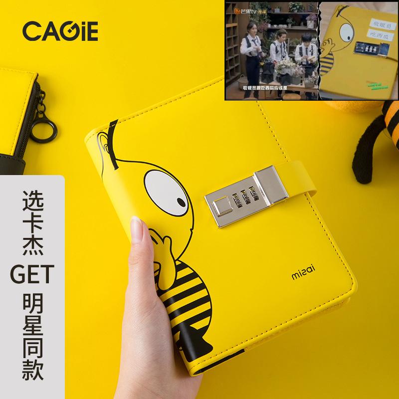 Cute Gift Box A6 Loose-leaf Children's Code Book Note Leather Hand Ledger Notepad Notepads, Purple;pink
Cute Gift Box A6 Loose-leaf Children's Code Book Note Leather Hand Ledger Notepad Notepads, Purple;pink