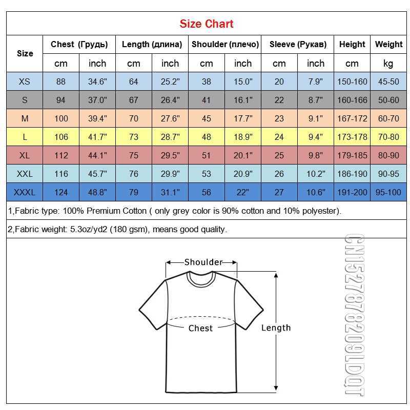 The Diamond Range Men T Shirt Outdoors Mountains Hiking T-Shirt National Parks Cotton Male Tshirt Basic Tees Plus Size Clothes 210629