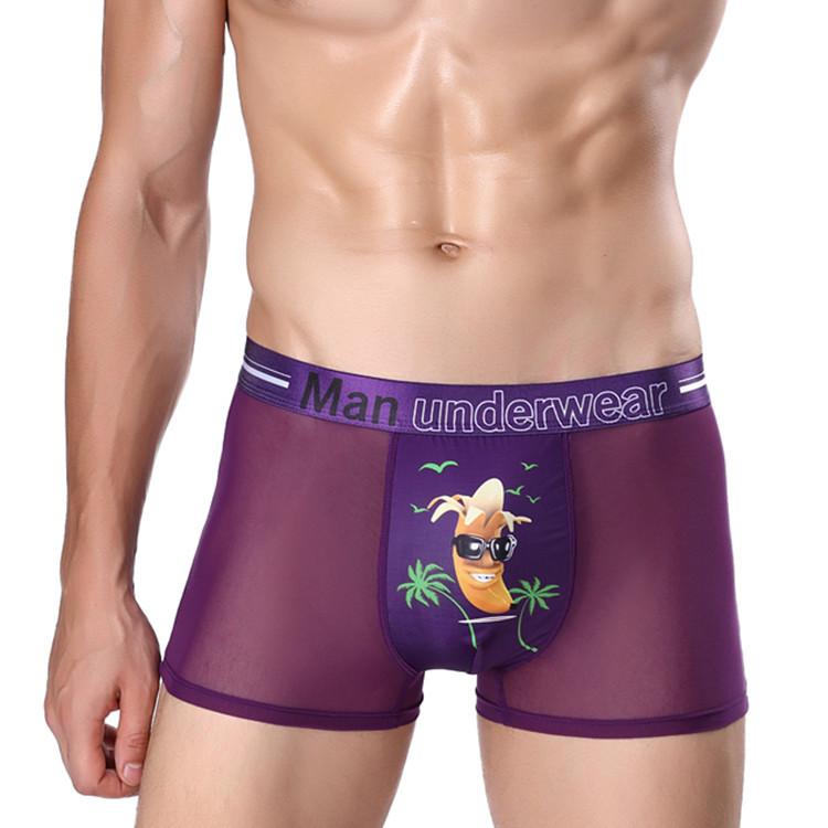 Underpants Oversize Underwear Men Ice Silk Funny Men's Boxer Shorts U Pouch Bulge Sexy Porno Boxershorts Breathable Babydoll Teddy Panties, Black
Underpants Oversize Underwear Men Ice Silk Funny Men's Boxer Shorts U Pouch Bulge Sexy Porno Boxershorts Breathable Babydoll Teddy Panties, Black