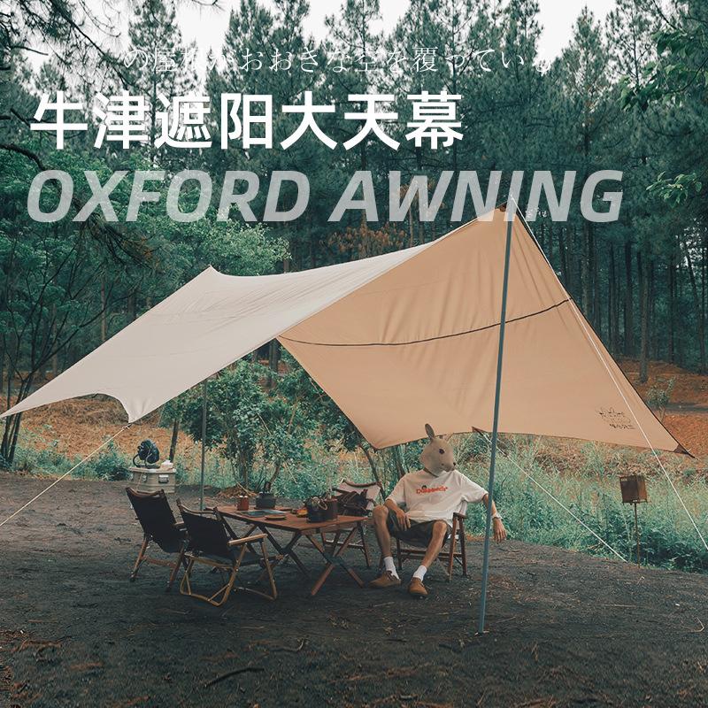 Tents And Shelters 4 5 6 8 Person UV Outdoor Canopy Tent Portable Rain Proof Sunscreen Pergola Beach Car Sun Shelter Camping Fishing Awning
Tents And Shelters 4 5 6 8 Person UV Outdoor Canopy Tent Portable Rain Proof Sunscreen Pergola Beach Car Sun Shelter Camping Fishing Awning