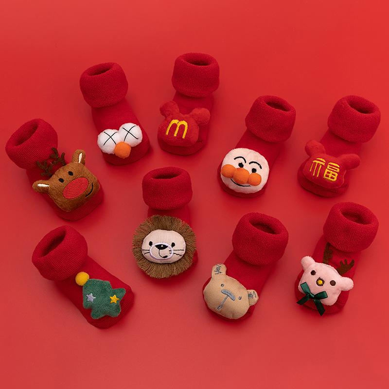 Socks Christmas 2022 Silicone Non-Slip Baby Thick Warm Born Year's With Print Cute Pattern Thickened, Pink;yellow
Socks Christmas 2022 Silicone Non-Slip Baby Thick Warm Born Year's With Print Cute Pattern Thickened, Pink;yellow