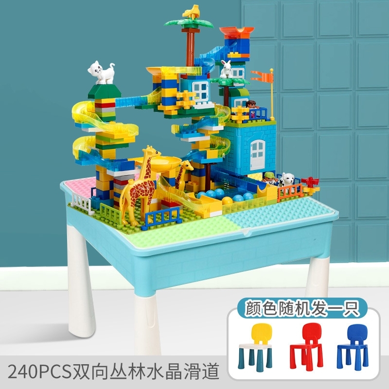 Multifunctional table Toy Puzzle assembly jungle crystal slide scene particle building block children's gift
Multifunctional table Toy Puzzle assembly jungle crystal slide scene particle building block children's gift