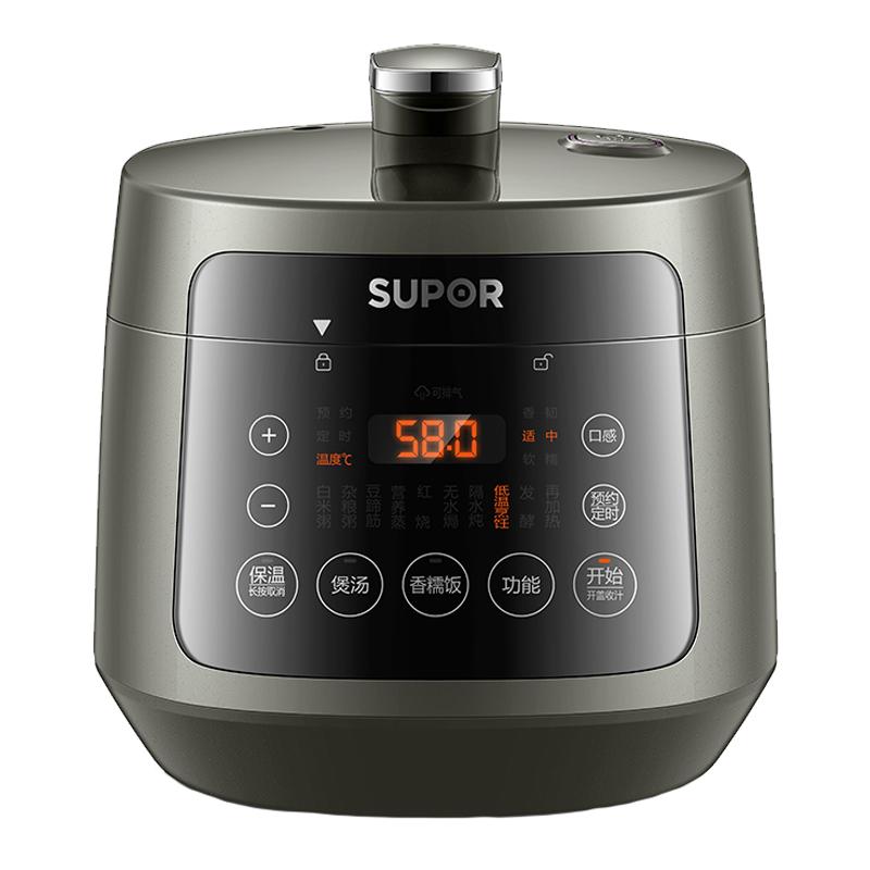 Rice Cookers Supor Ball Cauldron Electric Pressure Cooker 8058Q Household Intelligent
Rice Cookers Supor Ball Cauldron Electric Pressure Cooker 8058Q Household Intelligent