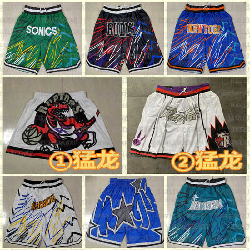 Mens Boston\\rCeltics\\rStitched Basketball Raptors\\rlightning Magic\\rJust Basketball Shorts Don Bulls\\rMitchell&Ness, White;black
Mens Boston\\rCeltics\\rStitched Basketball Raptors\\rlightning Magic\\rJust Basketball Shorts Don Bulls\\rMitchell&Ness, White;black