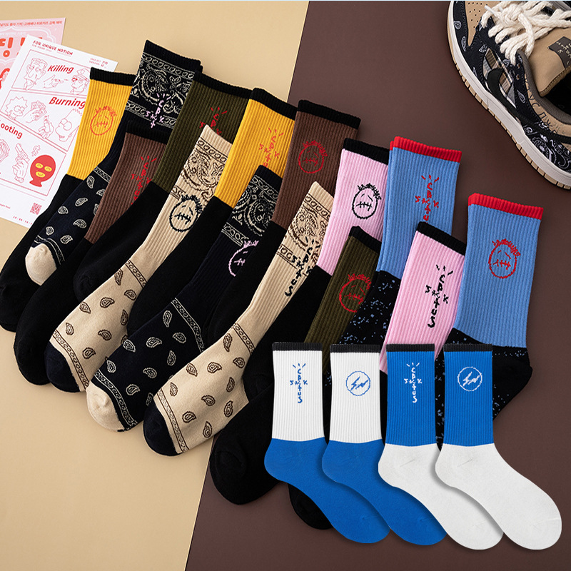 Drop Ship Adult Man Woman Crew TS Socks Travis Unhappy Face Look Pink Dark Brown Sox Casper Twitch Mouth Street Scott Fashion, Black
Drop Ship Adult Man Woman Crew TS Socks Travis Unhappy Face Look Pink Dark Brown Sox Casper Twitch Mouth Street Scott Fashion, Black