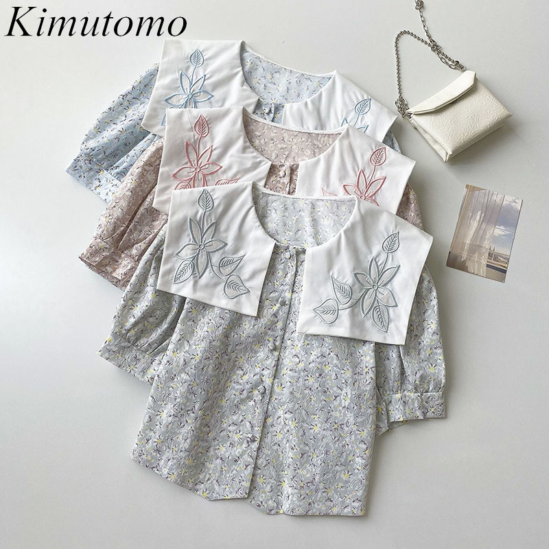Kimutomo Embroidered Floral Blouse Female Summer Korean Slim Short Sleeve Sailor Collar Shirt Women Elegant Casual 210521, Pink
Kimutomo Embroidered Floral Blouse Female Summer Korean Slim Short Sleeve Sailor Collar Shirt Women Elegant Casual 210521, Pink