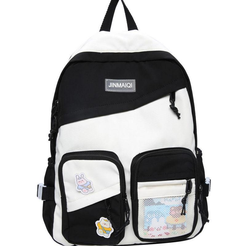 School Bags Panelled Nylon For Teenage Girls Backpack Women Student Schoolbag Large Casual Bookbag 2021
School Bags Panelled Nylon For Teenage Girls Backpack Women Student Schoolbag Large Casual Bookbag 2021