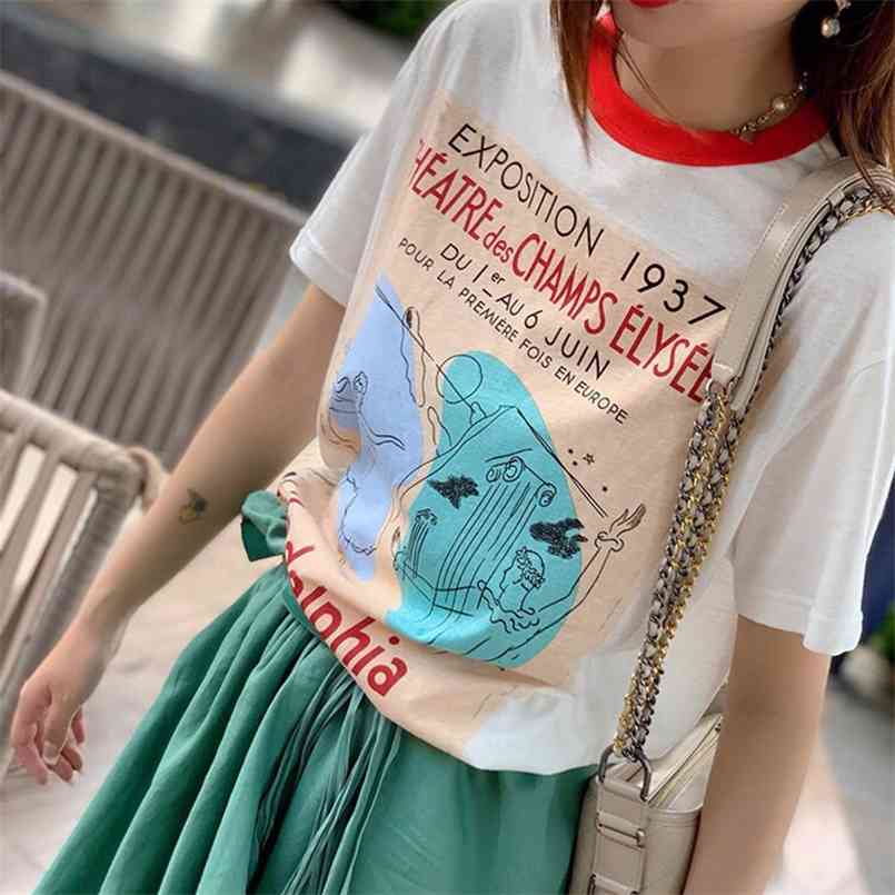 Summer Women Tshirt Graffiti Letter Print Short Sleeve Loose Tee Ladies Simple T Shirt Top Clothes 210708, Beige
Summer Women Tshirt Graffiti Letter Print Short Sleeve Loose Tee Ladies Simple T Shirt Top Clothes 210708, Beige