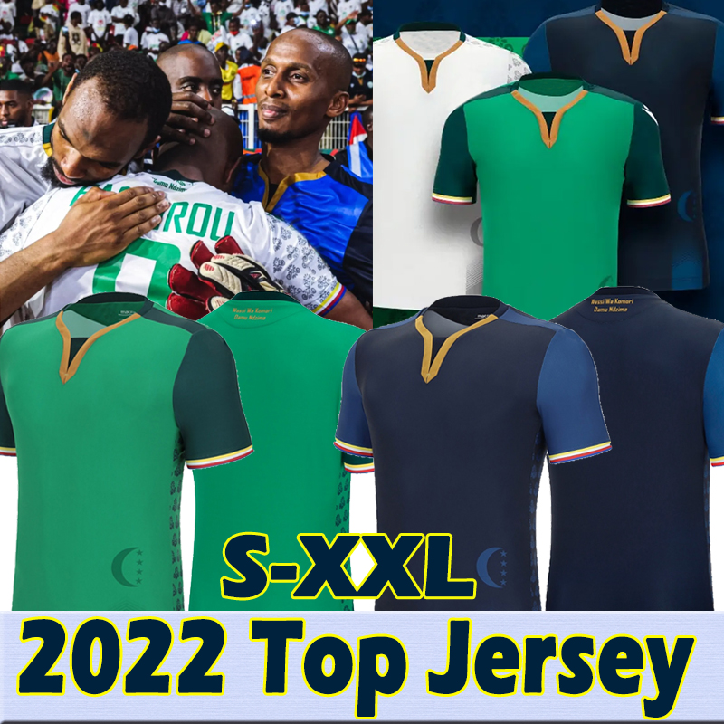 2022 Union of Comoros soccer jerseys Africa Union des Comores home away third blue Faïz Selemani El Fardou Ben Youssouf M'Changama Fouad Bachirou football shirts, 2022 home patch
2022 Union of Comoros soccer jerseys Africa Union des Comores home away third blue Faïz Selemani El Fardou Ben Youssouf M'Changama Fouad Bachirou football shirts, 2022 home patch