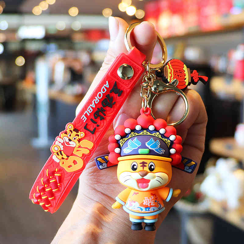 Key Rings Cartoon China Fashion Cool Drama Year Tiger Dance Lion Car Bag Gift Lucky Pendant Chain