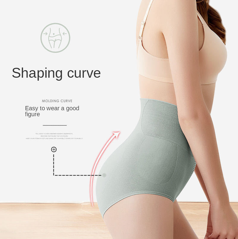 2021 high-waisted abdomen-lifting cotton crotch women's panties