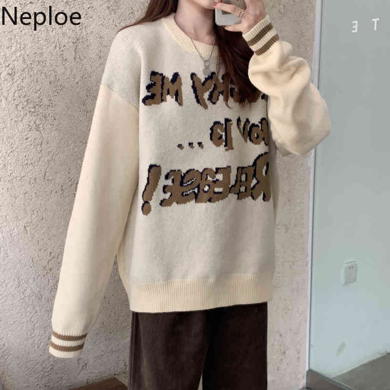 Neploe Letter Crochet Floral Knitwear Pullovers Oversized Outwear Knit Sweaters Women Fall Women BF Streetwear Jumper Coat 210422