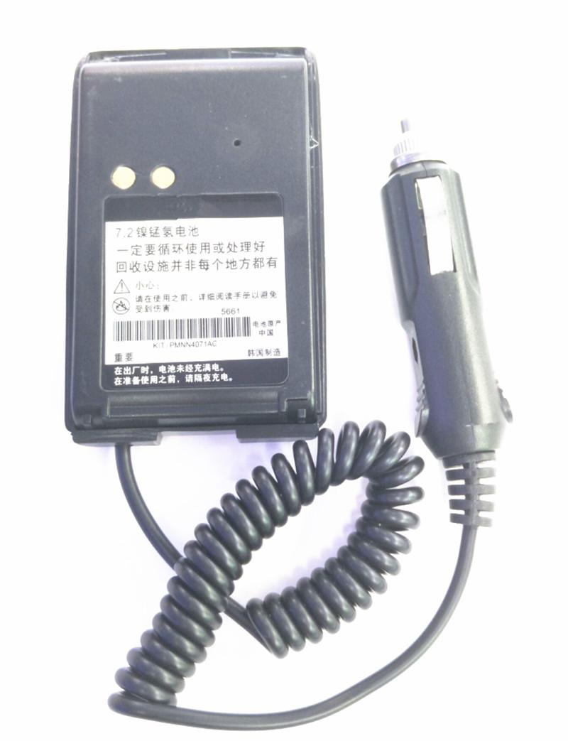 Walkie Talkie Batterie de radio noir 12v pour Motorola Mag One BPR40 A8 Jambon