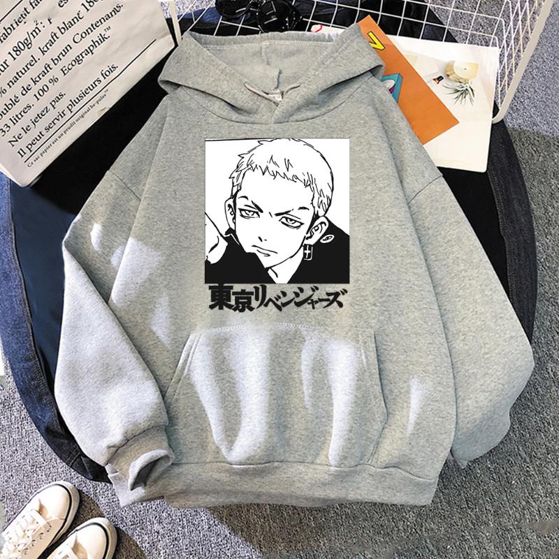 Men' Hoodies & Sweatshirts Japanische Tokyo Revengers Manjiro Mikey Hoodie Pullover Anime Sportswear Streetwear Lose Cosplay Plus Tops, Gray
Men' Hoodies & Sweatshirts Japanische Tokyo Revengers Manjiro Mikey Hoodie Pullover Anime Sportswear Streetwear Lose Cosplay Plus Tops, Gray