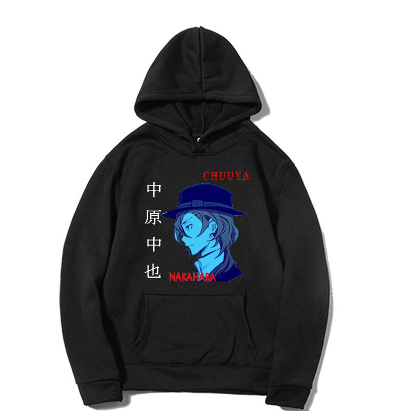 Men's Hoodies & Sweatshirts Bungou Stray Dogs Hoodie Autumn Winter Unisex Casual Student Fashion Sweatshirt Streetwear Long Sleeve Harajuku, Black
Men's Hoodies & Sweatshirts Bungou Stray Dogs Hoodie Autumn Winter Unisex Casual Student Fashion Sweatshirt Streetwear Long Sleeve Harajuku, Black
