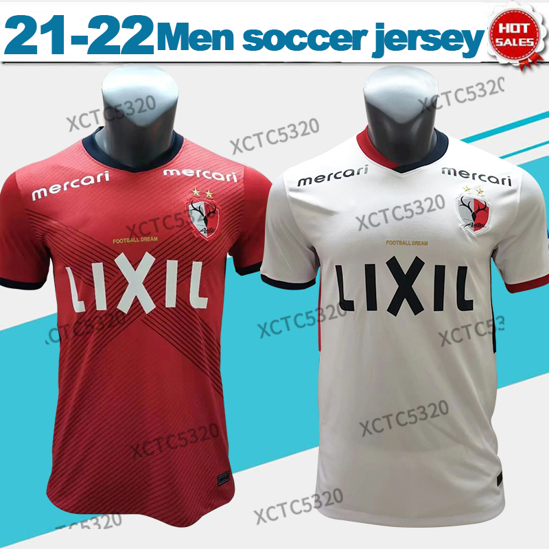 J1 league 2022 Kashima Antlers soccer jersey home red away white Fans version adult football shirt S-2XL, No name no number
J1 league 2022 Kashima Antlers soccer jersey home red away white Fans version adult football shirt S-2XL, No name no number