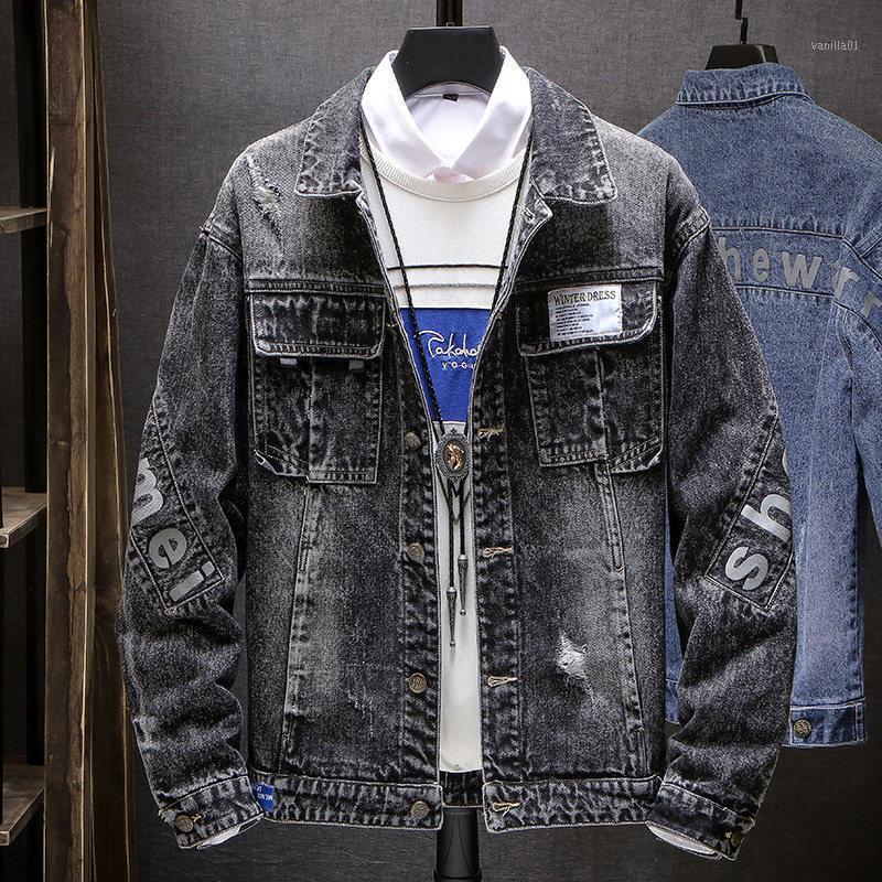 Men' Jackets Wholesale 2021 Fashion Teen Autumn And Winter Denim Jacket Male Korean Style Trendy Student Gown All-match Tooling, J06
Men' Jackets Wholesale 2021 Fashion Teen Autumn And Winter Denim Jacket Male Korean Style Trendy Student Gown All-match Tooling, J06