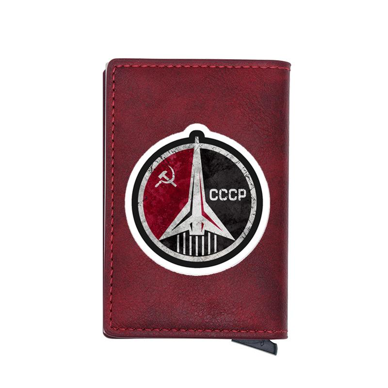 Wallets Retro CCCP Space Force Design Card Holder Men Vintage USSR Money Bag Male Short Purse, Brown
Wallets Retro CCCP Space Force Design Card Holder Men Vintage USSR Money Bag Male Short Purse, Brown