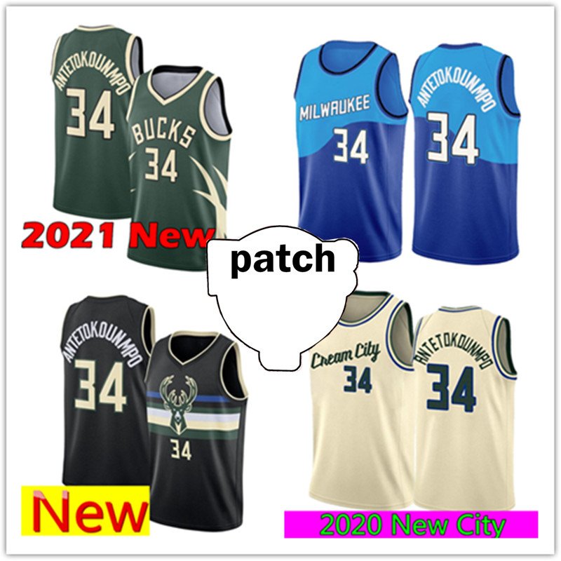 MilwaukeeBucksGiannis 34 Antetokounmpo Jersey PhoenixSunsJerseys Devin 1 Booker Deandre 22 Ayton Chris 3 Paul Steve 13 Nash
MilwaukeeBucksGiannis 34 Antetokounmpo Jersey PhoenixSunsJerseys Devin 1 Booker Deandre 22 Ayton Chris 3 Paul Steve 13 Nash