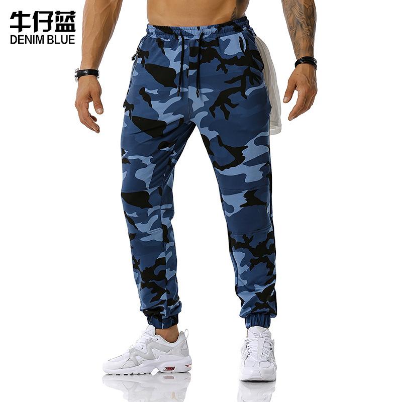 Men's Stitching Camouflage Jogging Pants Outdoor Sports Training Fitness Casual